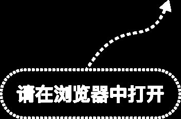 五矿信托2026年上半年财报解读：从亏2.67亿到赚515万，靠什么